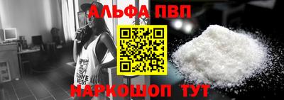 тгк Новодвинск