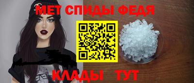 тгк Новодвинск