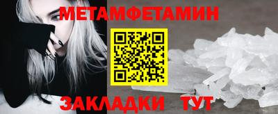 тгк Новодвинск