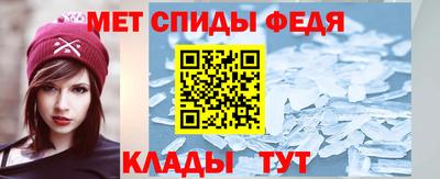 тгк Новодвинск