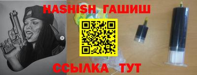 тгк Новодвинск
