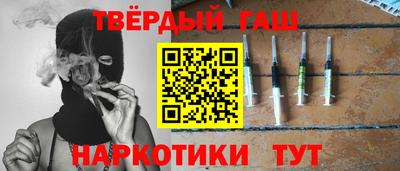 тгк Новодвинск