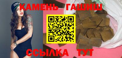 тгк Новодвинск