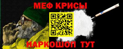 тгк Новодвинск
